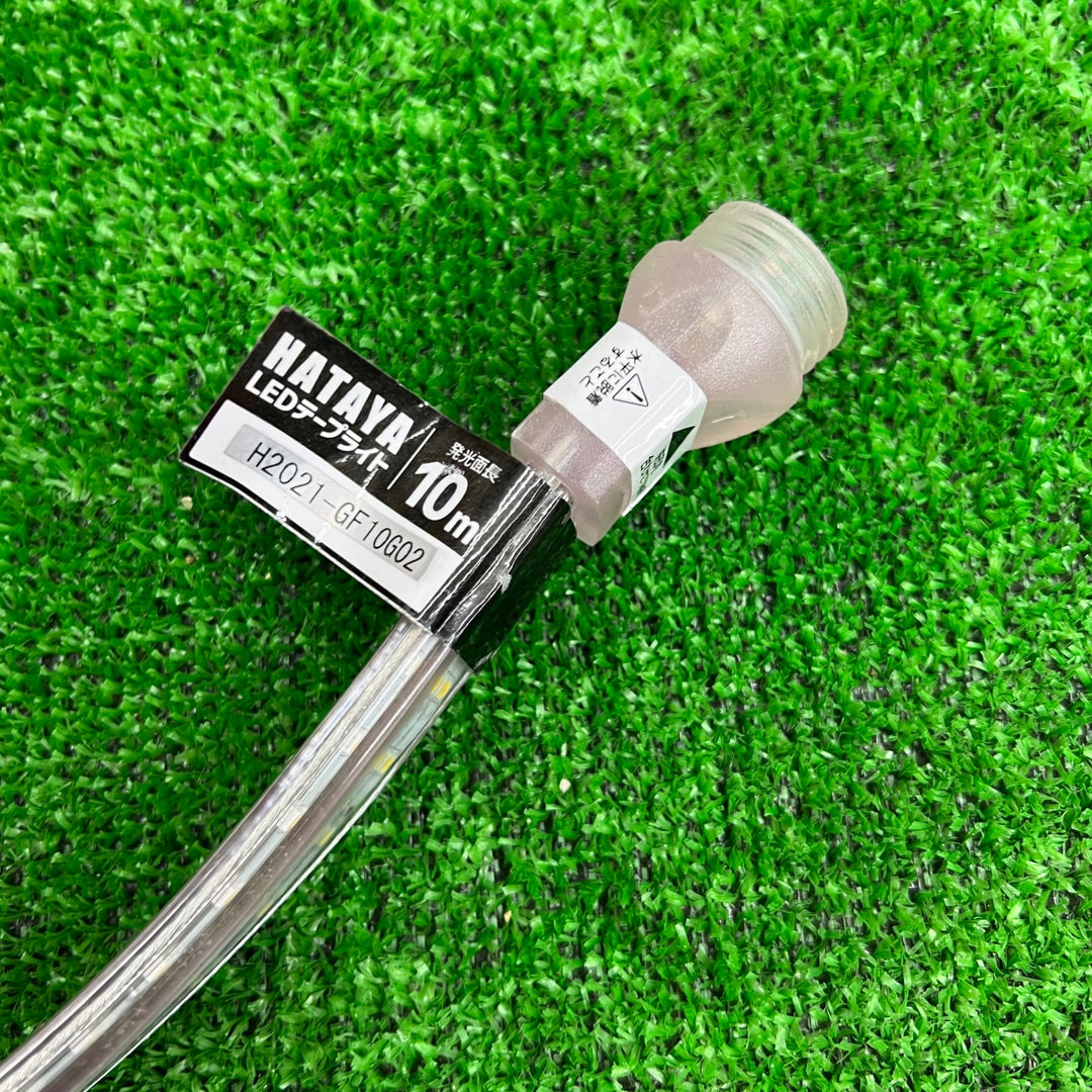 HATAYA LEDテープライト 10m ※※電源コードなし※※ 【桶川店】