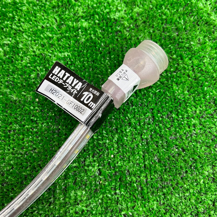 HATAYA LEDテープライト 10m ※※電源コードなし※※ 【桶川店】