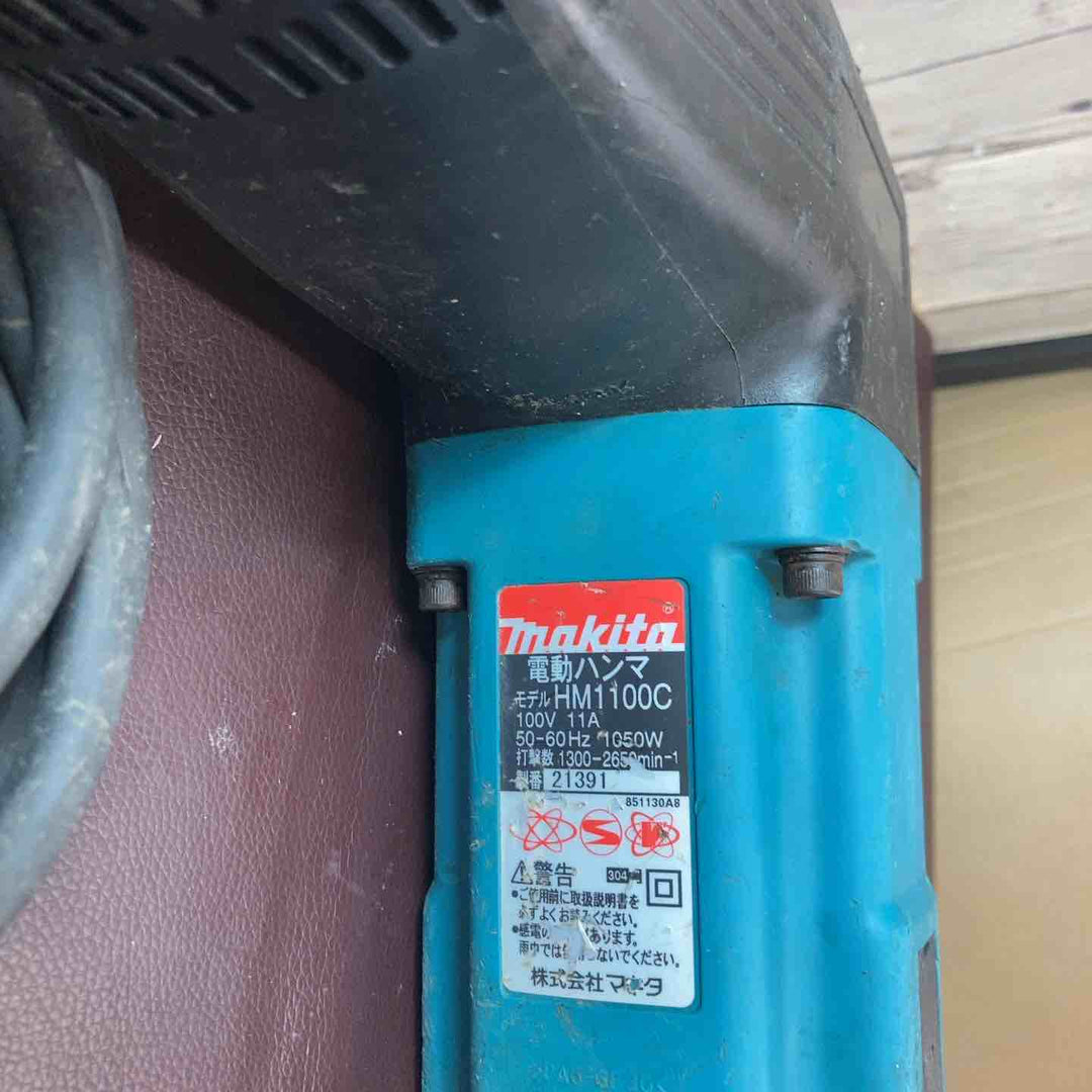 【中古品】 マキタ(makita) 電動ハンマ HM1100C ハンマードリル 【東大和店】