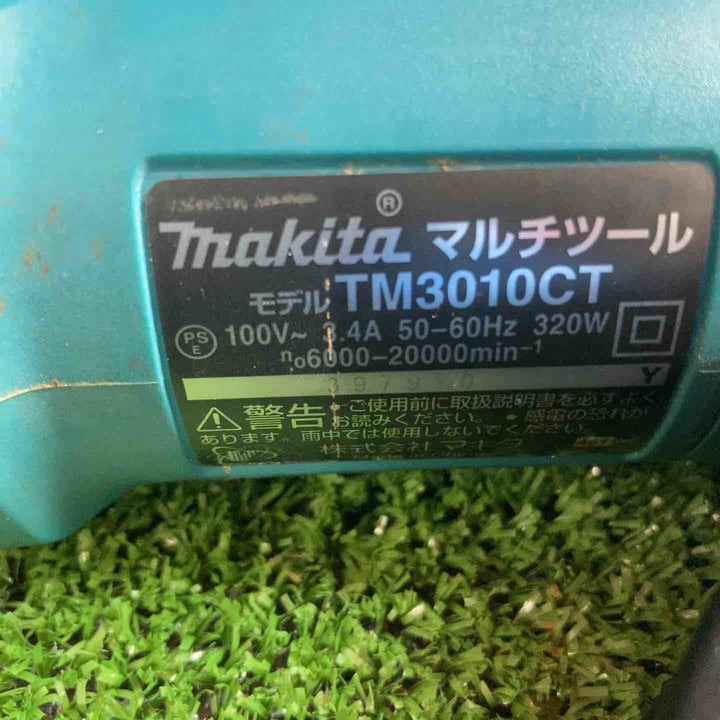 マキタ(makita) マルチツール TM3010CT【川崎店】