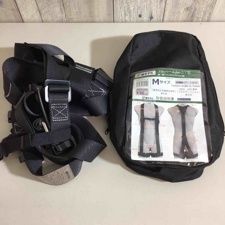 ◇椿モデル フルハーネス 1.5Y型 M(160-180cm) 墜落制止用器具の規格適合品 フルボディ 安全帯 HYF1.5-M-BL【戸田店】