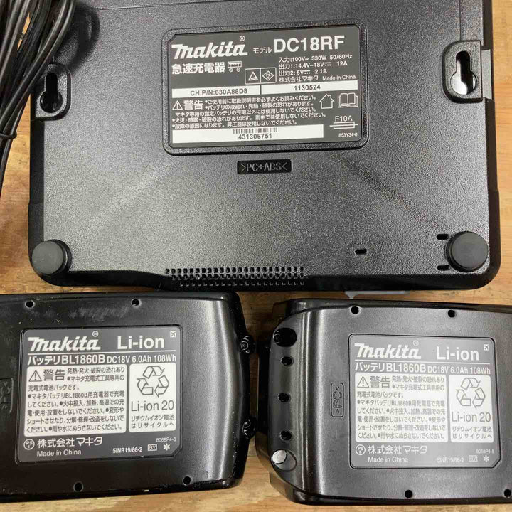 ★マキタ(makita)18V 165㎜コードレス丸のこ HS631DGXS 【柏店】