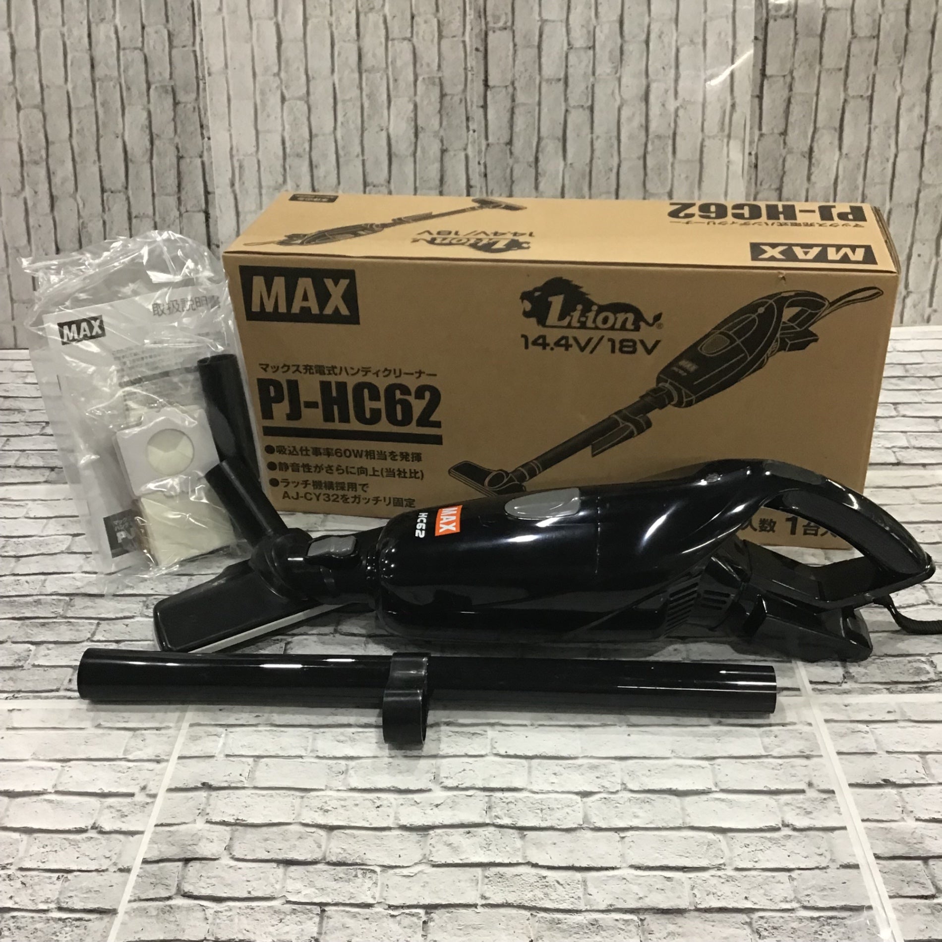 マグリールとDCXコードセット マグリールとDCXコードセット MAG REEL | ROOT CO. ONLINE SHOP