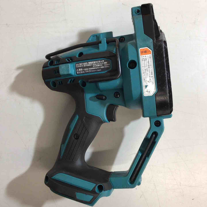 ★マキタ(makita) コードレス全ネジカッター SC102DZK【戸田店】