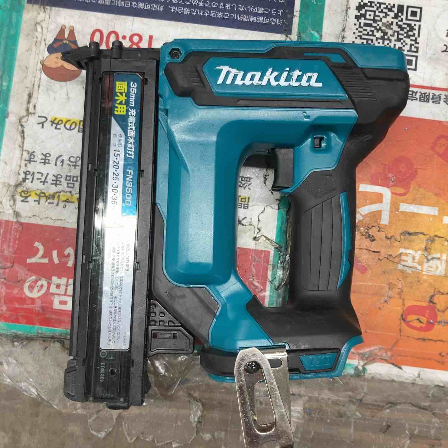 ☆マキタ(makita) 18V コードレスフィニッシュネイラ FN350DZ 本体のみ