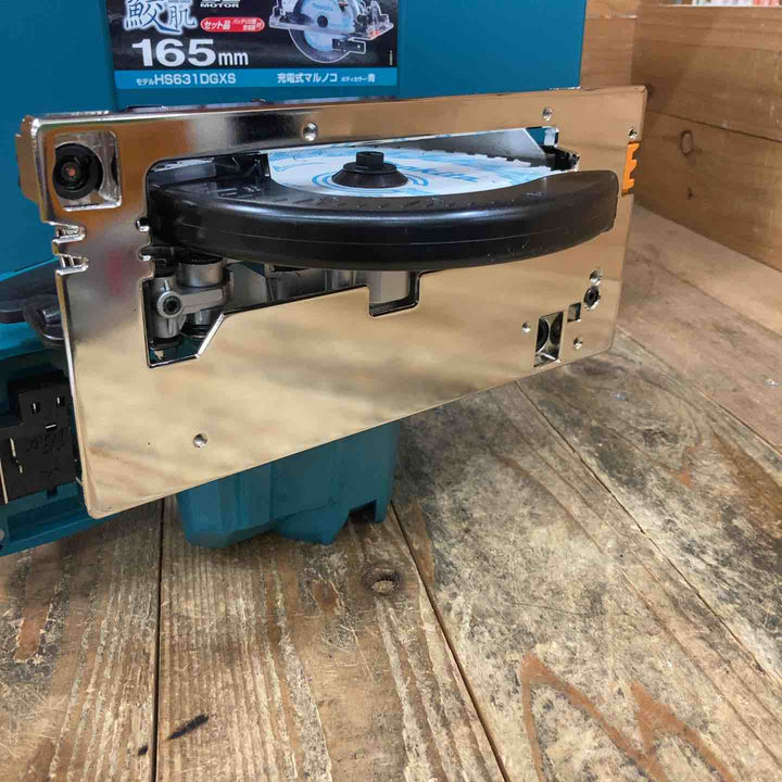 ★マキタ(makita) コードレス丸のこ HS631DZS 本体+ケース 【所沢店】