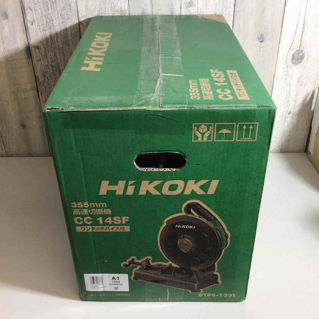 ☆ハイコーキ(HIKOKI ※旧:日立工機) 高速切断機 CC14SF【戸田店】