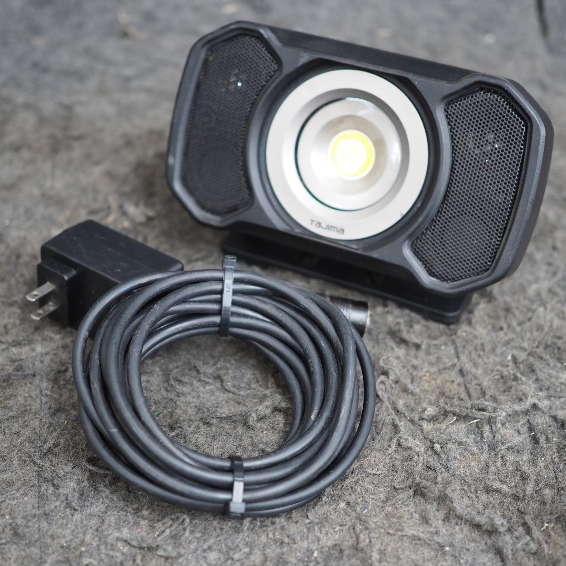 タジマ　tajima 充電式LEDワークライトLE-R151 Tajima TAJIMA タジマ LEDワークライトR151 LE-R151 最大1500lm