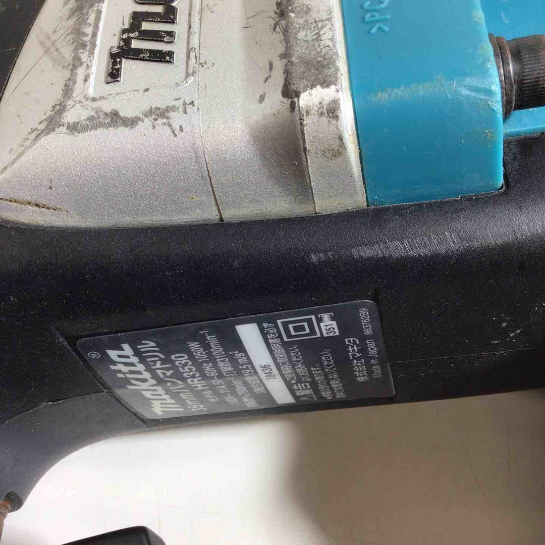 ★マキタ(makita) ハンマドリル HR3530【戸田店】