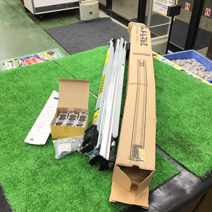 長谷川工業 ハセガワ スタビライザー STL-850 転倒防止器具  【桶川店】