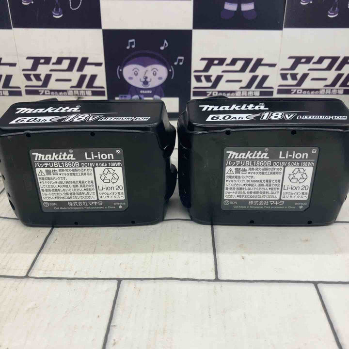 ★マキタ(makita) コードレスボードカッタ SD180DRGX【所沢店】