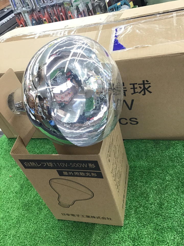 日幸 レフランプ 500W形 RF110V450WH NC シルバー 8個【桶川店】