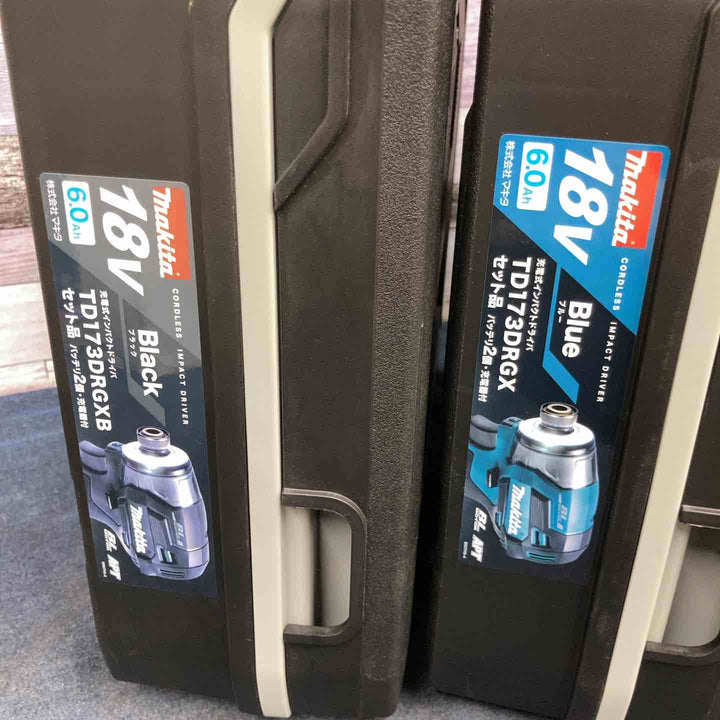 マキタ(makita) コードレスインパクトドライバー TD173DRGX・TD173DRGXB 計2台セット 18V 青・黒 フルセット【八潮店】