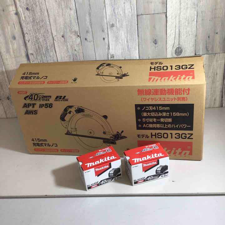 ★マキタ(makita) 415mmコードレス丸ノコ HS013GZ バッテリー2個付き【戸田店】