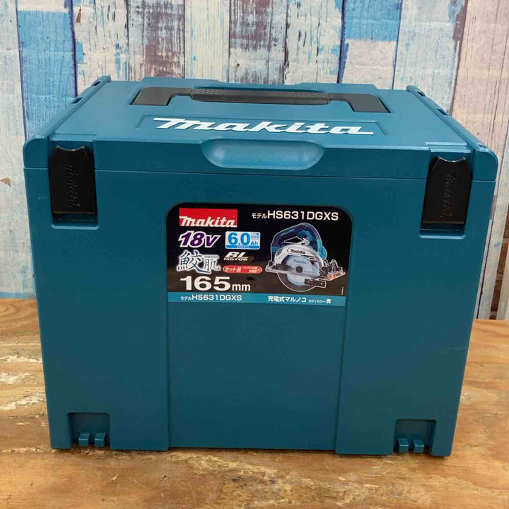 ★マキタ(makita)18V 165㎜コードレス丸のこ HS631DGXS 【柏店】