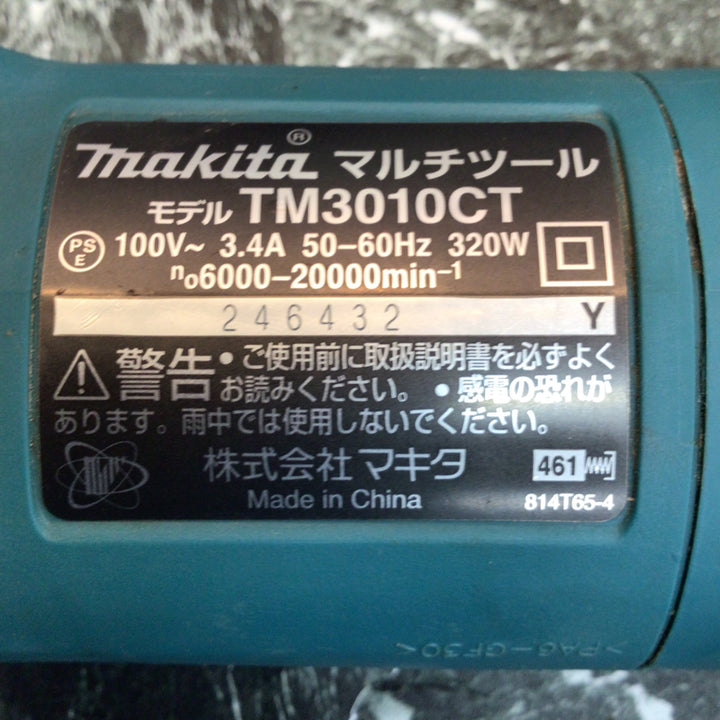 ★マキタ(makita) マルチツール TM3010CT【八潮店】