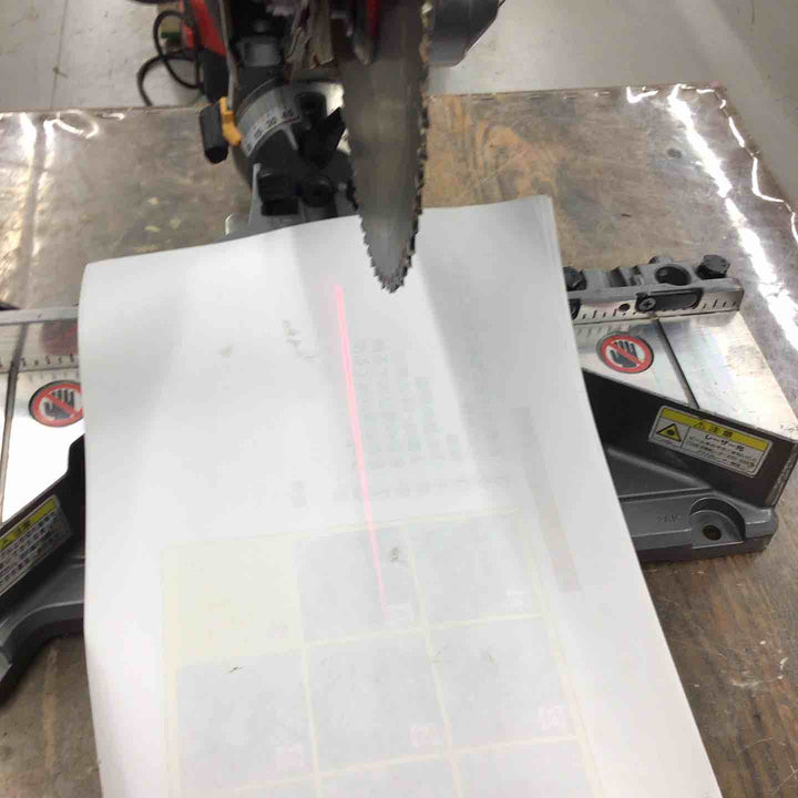 ★マキタ(makita) コードレススライドマルノコ LS001GZ【戸田店】