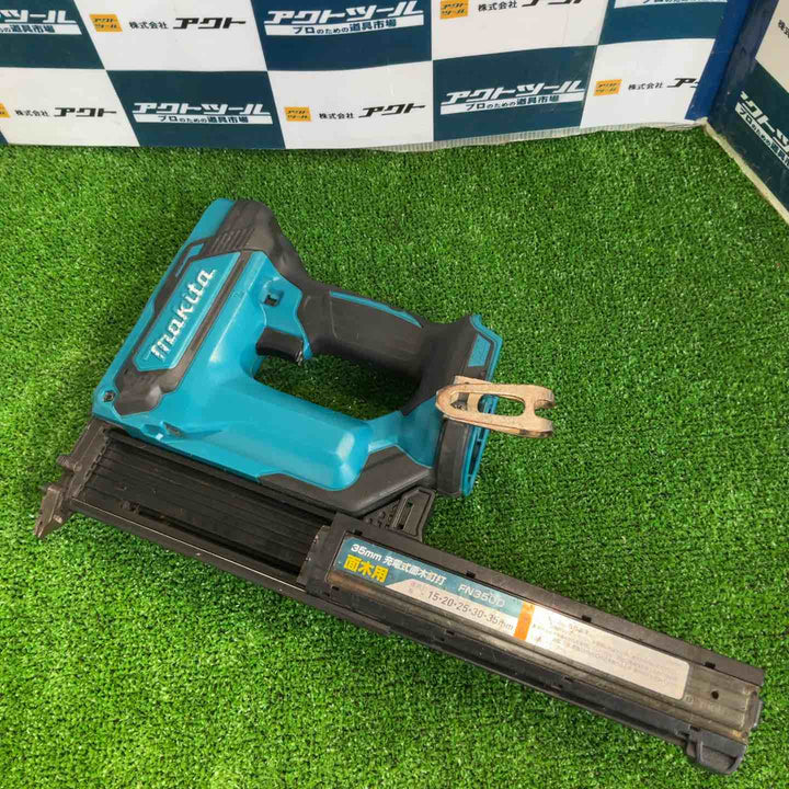 ★マキタ(makita) コードレスフィニッシュネイラ FN350DZK【草加店】