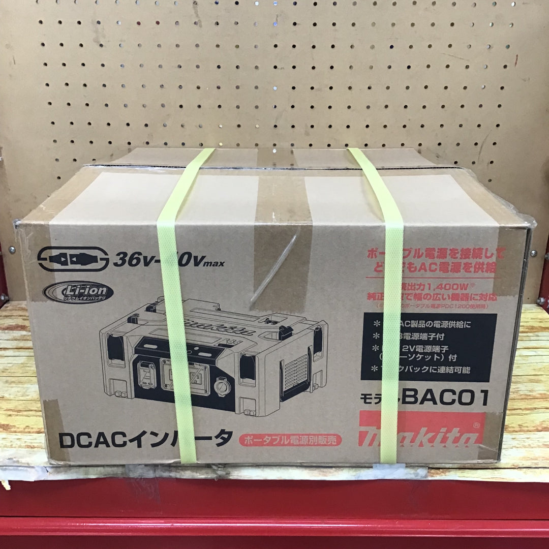 makita DCACインバータ BAC01【川崎店】