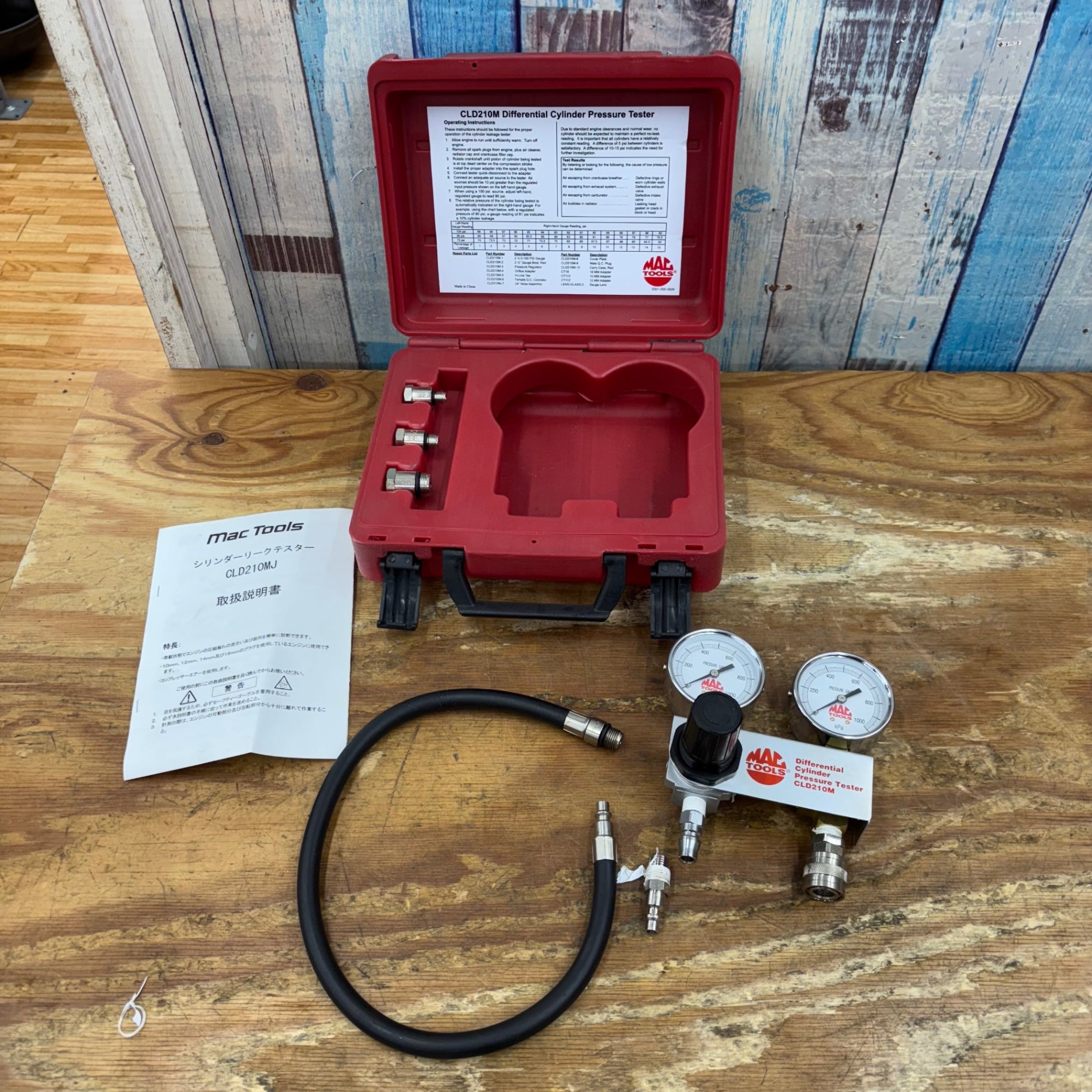 マックツール　テスター MAC TOOLS（マックツールズ） マルチサーキットテスター