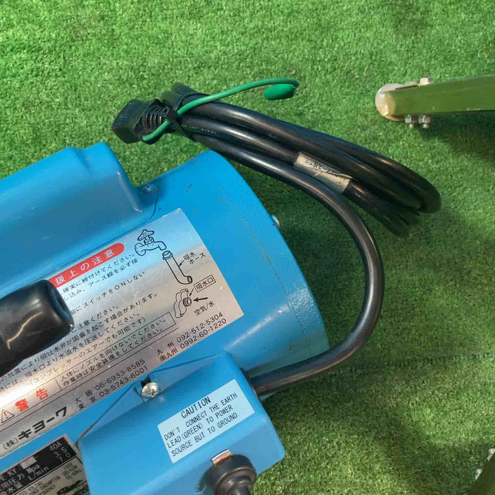 〇キョーワ(KYOWA) 水圧テストポンプ KY-40A【岩槻店】