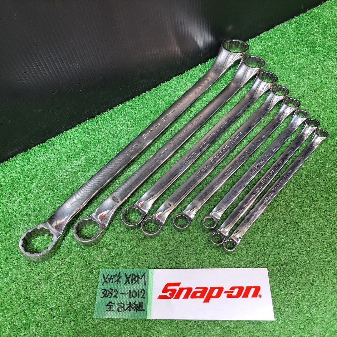 スナップオン/Snap-on オフセットメガネレンチ 8本セット XBMシリーズ 10mm-32mm 内1本旧ロゴ【岩槻店】