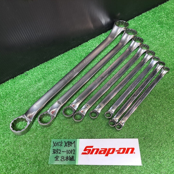 スナップオン/Snap-on オフセットメガネレンチ 8本セット XBMシリーズ 10mm-32mm 内1本旧ロゴ【岩槻店】