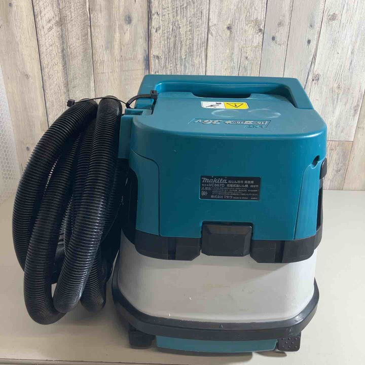 ★マキタ(makita) 粉じん専用 コードレス集じん機 VC867DZ【戸田店】