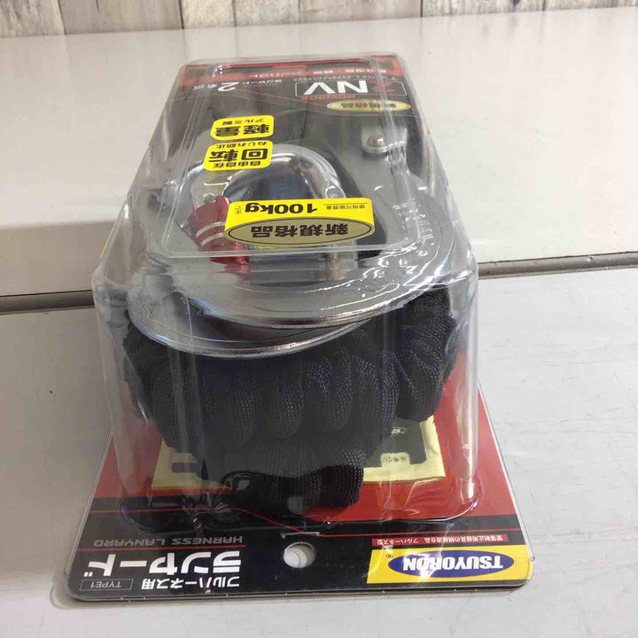 【未使用品】THL-2-NV93SV-21KS-2R23-BP ②【戸田店】