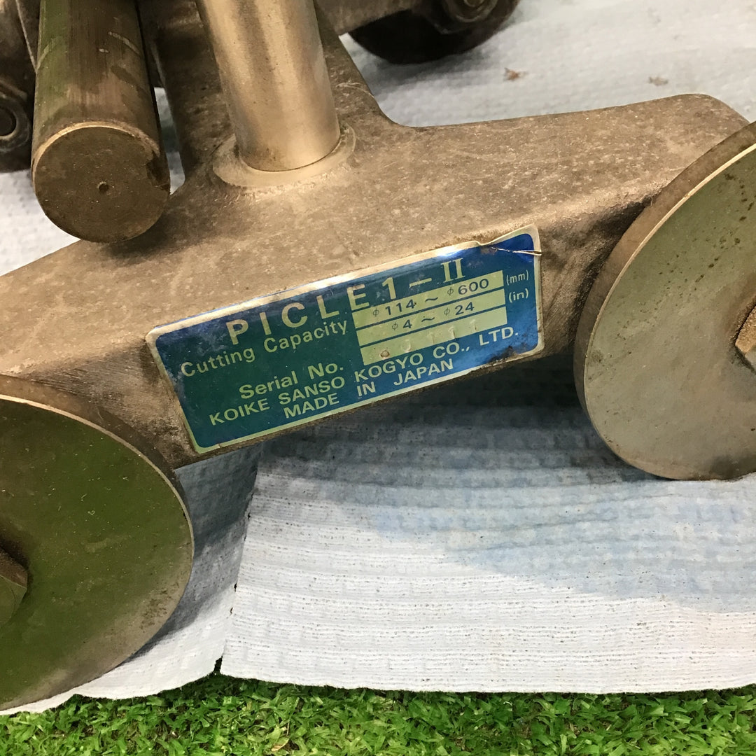 小池酸素 ガス切断機  パイクル1号-2 動作未確認 PICLE ※本体掘り傷あり※ 【桶川店】