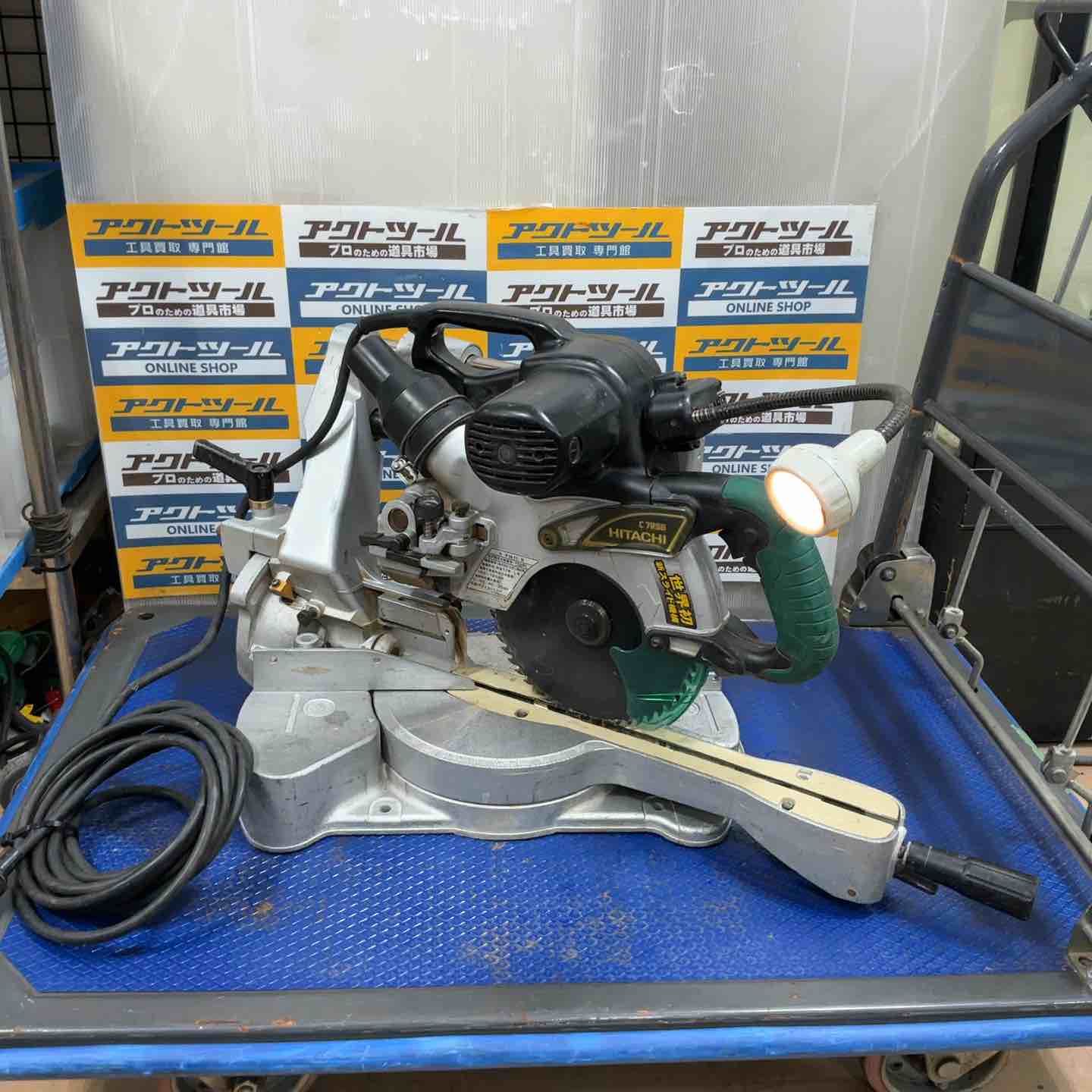 ◇日立 卓上スライド丸ノコ C7RSB【草加店】 – アクトツールオンライン 