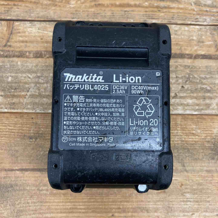 ★マキタ(makita) コードレスマルチツール TM001GZ【藤沢店】