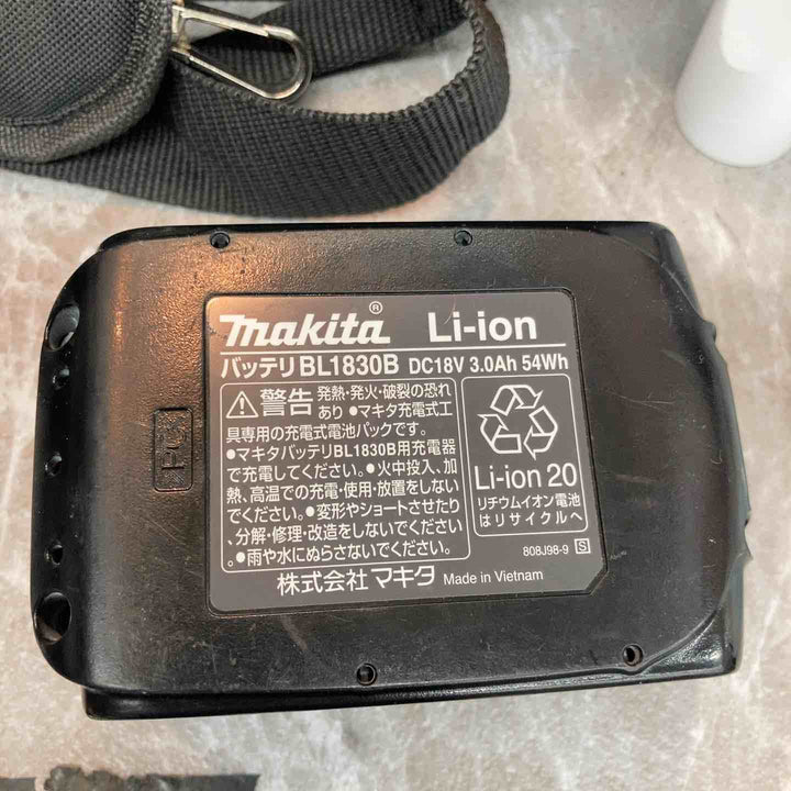 ★マキタ(makita) コードレスクリーナー 18V CL286FDRFO【八潮店】