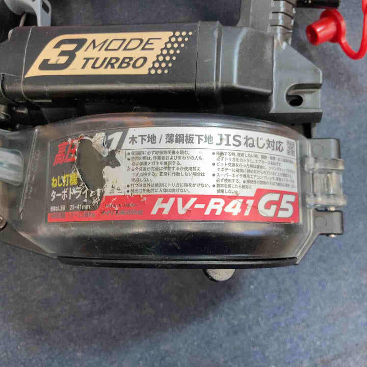 ★マックス(MAX) 高圧エアネジ打ち機 HV-R41G5-G【八潮店】