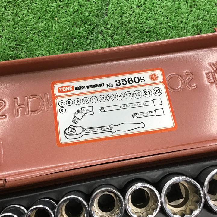 TONE 9.5sqソケットレンチSET 3560S【桶川店】