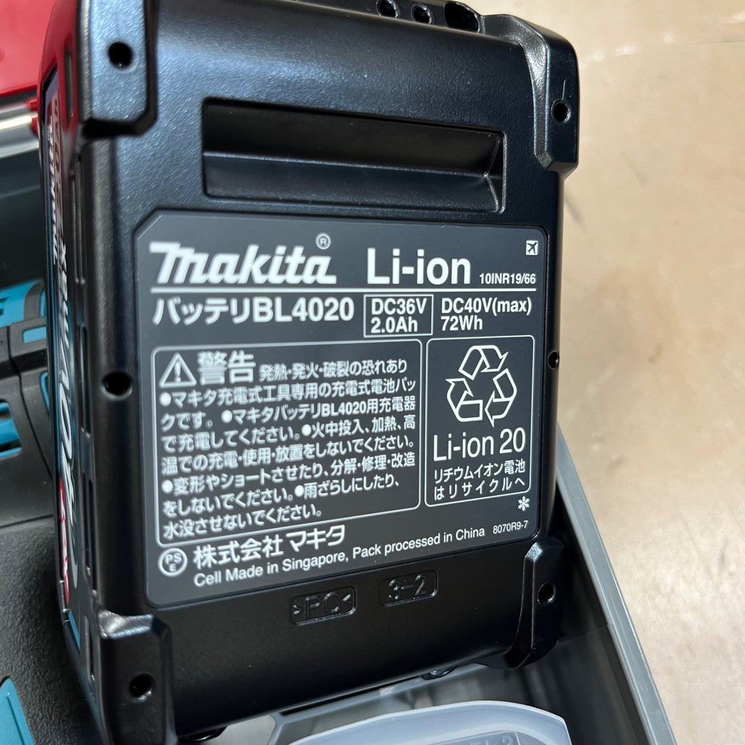 ★マキタ(makita) コードレスインパクトドライバ TD003GRAX【草加店】