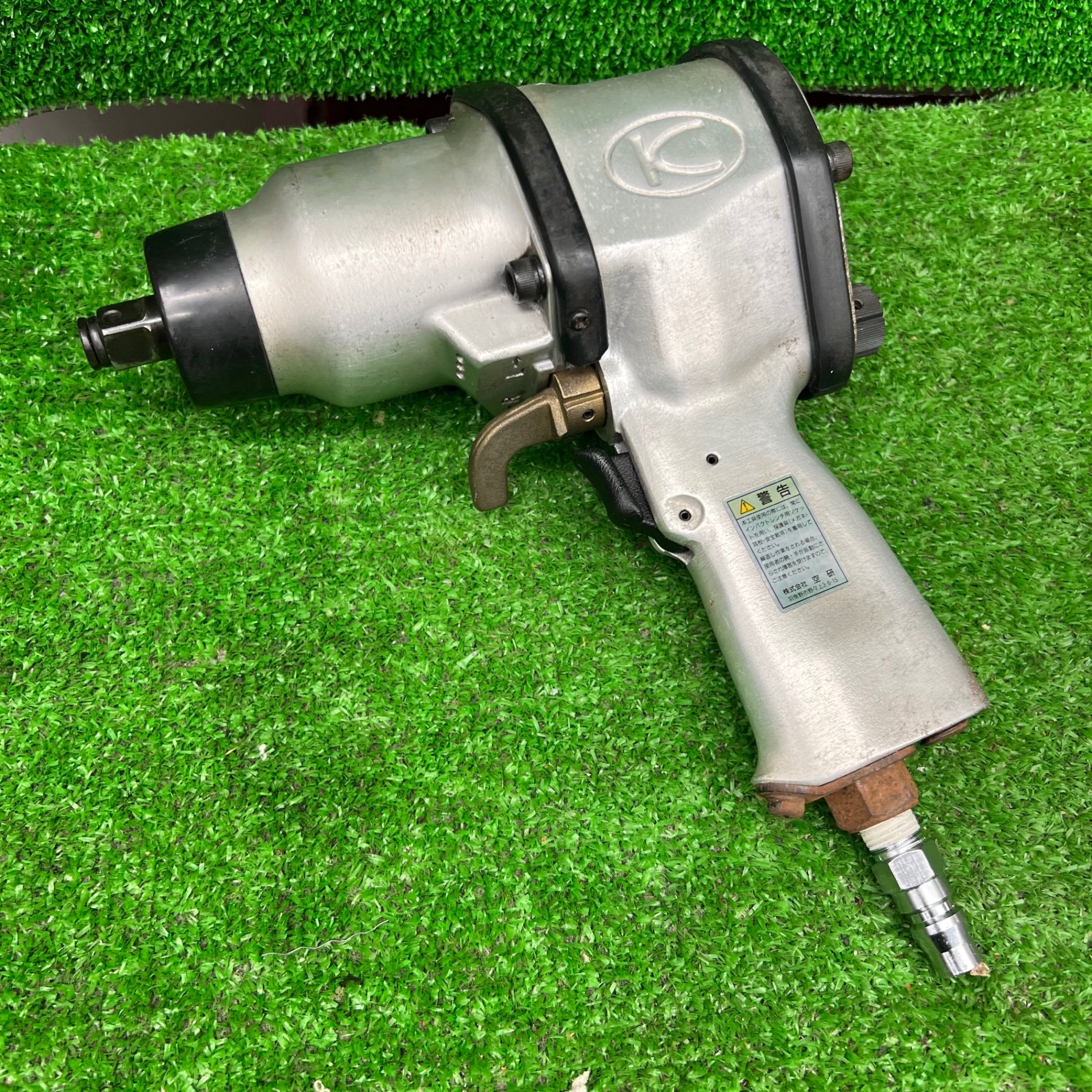 空研 エアインパクトレンチ KW-14HP【桶川店】 – アクトツールオンラインショップ