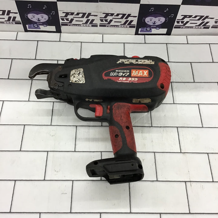 ○マックス(MAX) リバータイア RB-399 鉄筋結束機【所沢店】