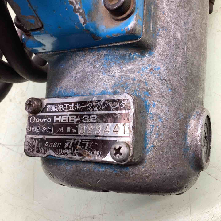 【店頭受取り限定】◇オグラ(Ogura) ポータブル鉄筋ベンダー HBB-32【越谷店】