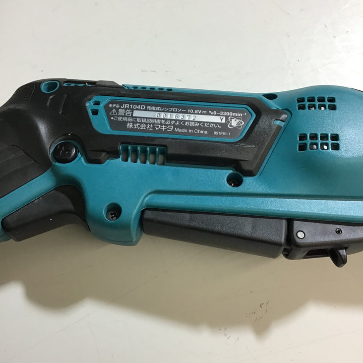 【中古品】★マキタ makita 10.8v コードレスレシプロソー JR104DSH 【戸田店】