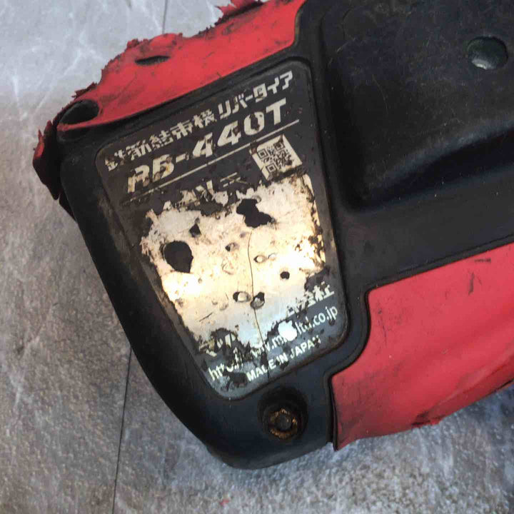 ★マックス(MAX) 鉄筋結束機 ツインタイア RB-440T-B2C/1450A【八潮店】