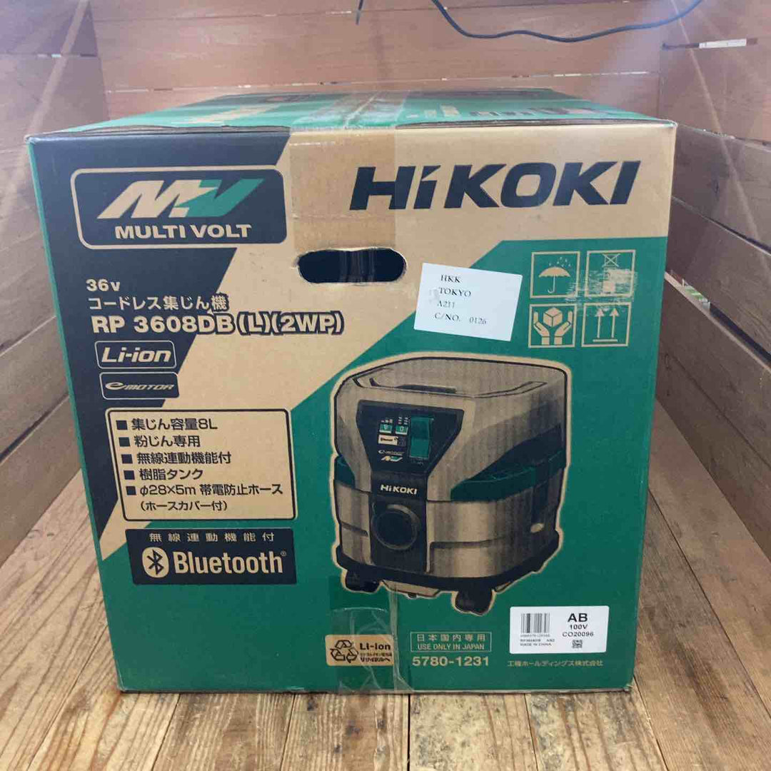 【特価】★ハイコーキ(HIKOKI ※旧:日立工機) コードレス集じん機 RP3608DB(L)(2WP) マルチボルトバッテリーBSL36B18×2個、急速充電器UC18YDL2【所沢店】