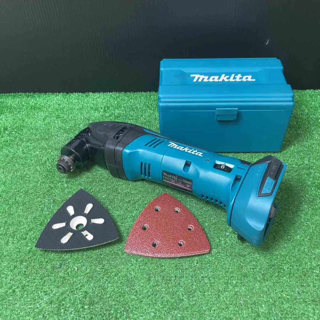 ◇マキタ(makita) コードレスマルチツール  TM40DZ【岩槻店】
