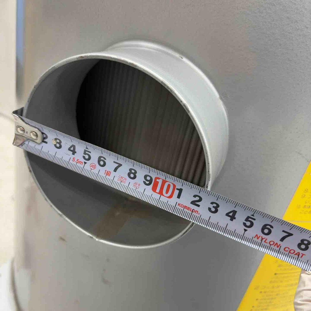 【店頭受取り限定】エバラ 可搬式集じん機 EJD1N【八潮店】