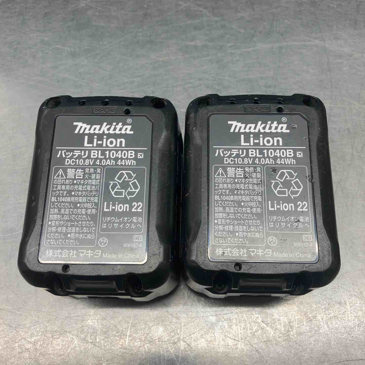 ★マキタ(makita) コードレスインパクトドライバー TD111DSMXB【八潮店】