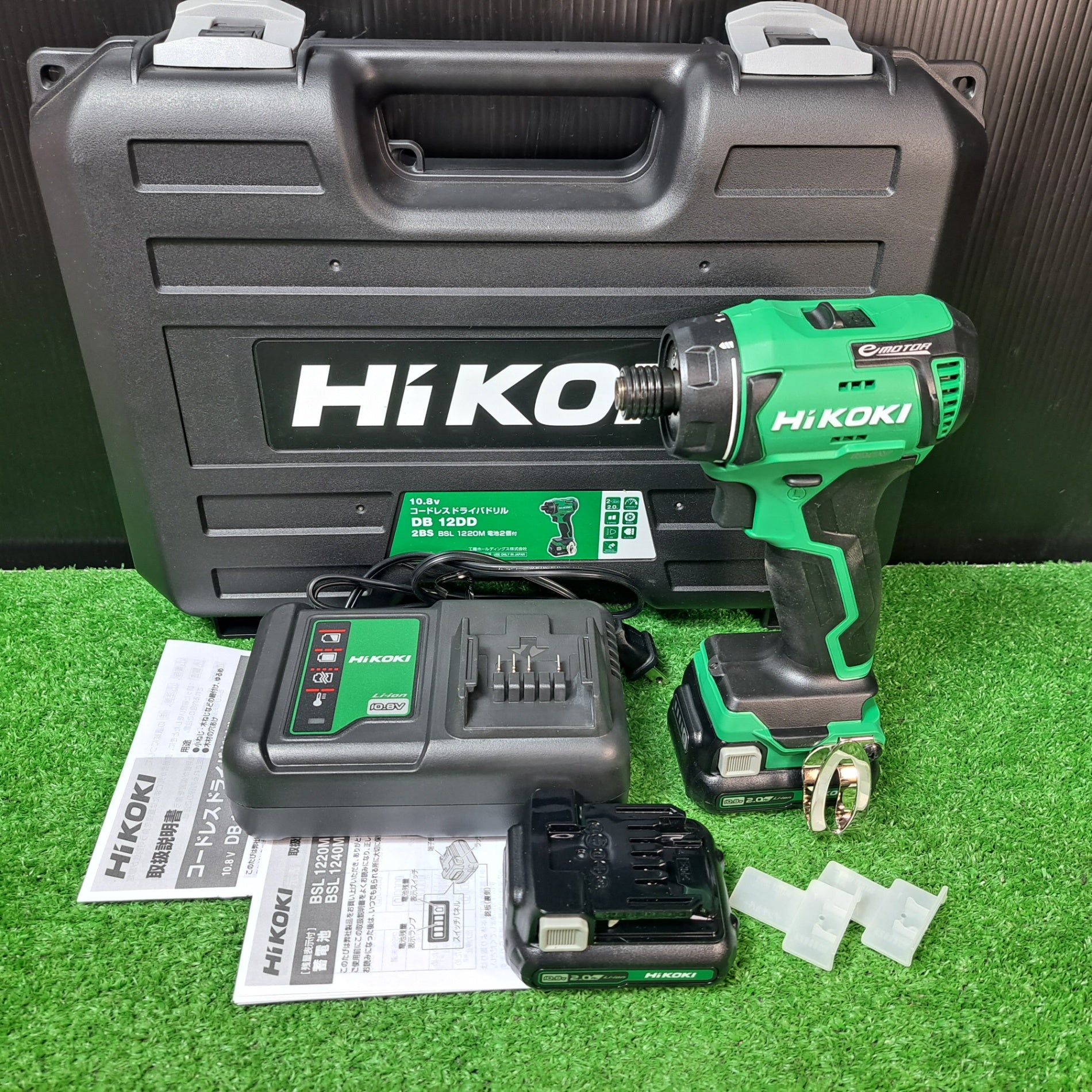 ハイコーキ (HiKOKI) コードレスドライバドリル 10.8V DB12DD2BS【岩槻 