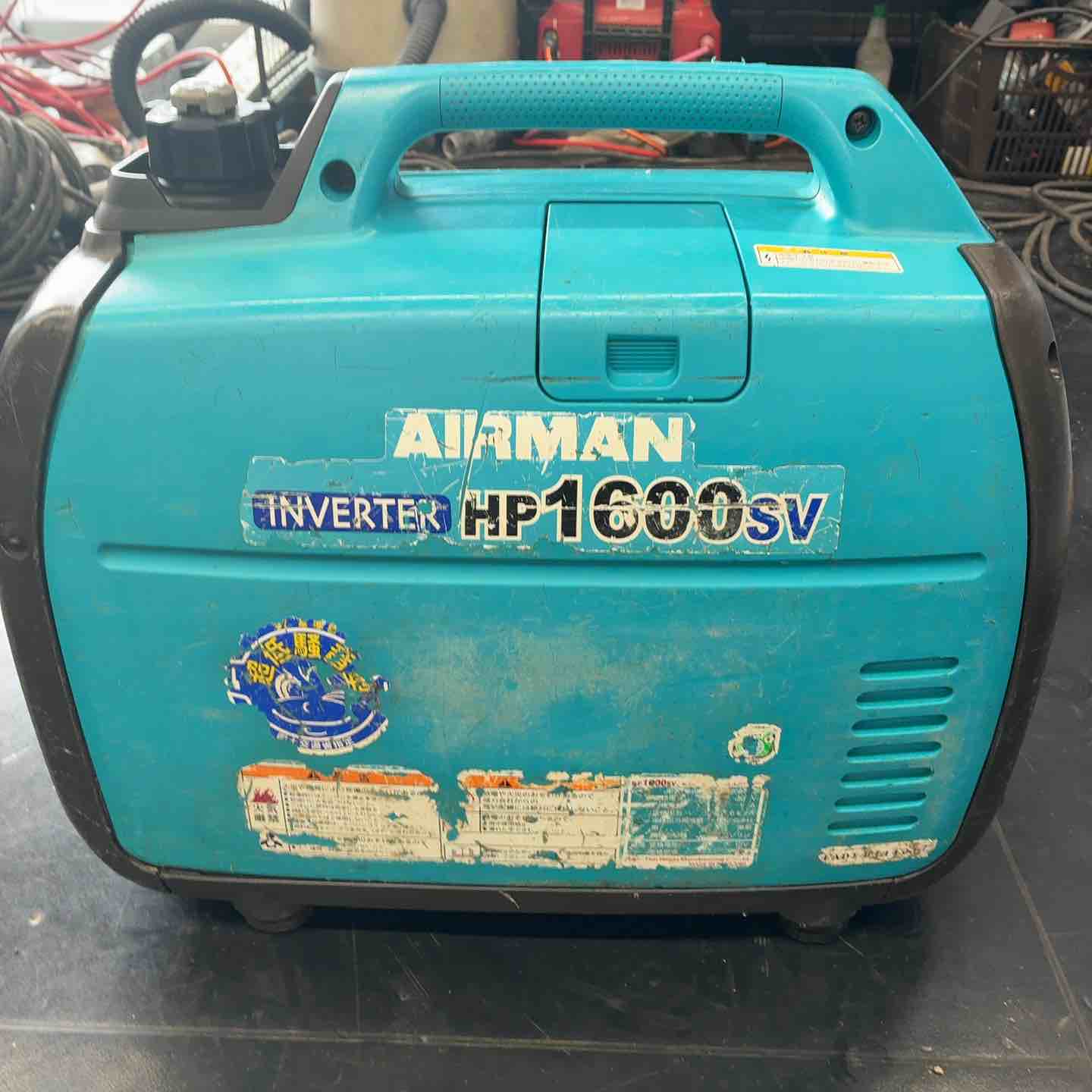 【値下げしました】北越工業エアーマン/AIRMAN/HP1600SV インバーター発電機/超低騒音型/工事/作業現場/DIY/本田/HONDA/EU16i同等品/キャンプ/アウトドア/キャンピングカー/緊急用/災害用/非常用/コンパクト/インバーター/軽量/大容量発電/福岡引取り/別途配送可能 ガソリンエンジン発電機 北越工業(AIRMAN) インバーター発電機 【通販
