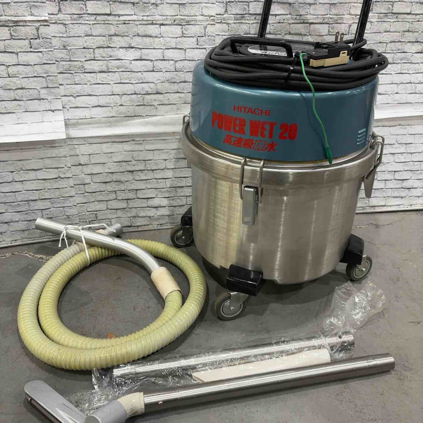 店頭受取り限定】◇日立産機(HITACHI) 業務用掃除機 吸水型CV-98WH2 