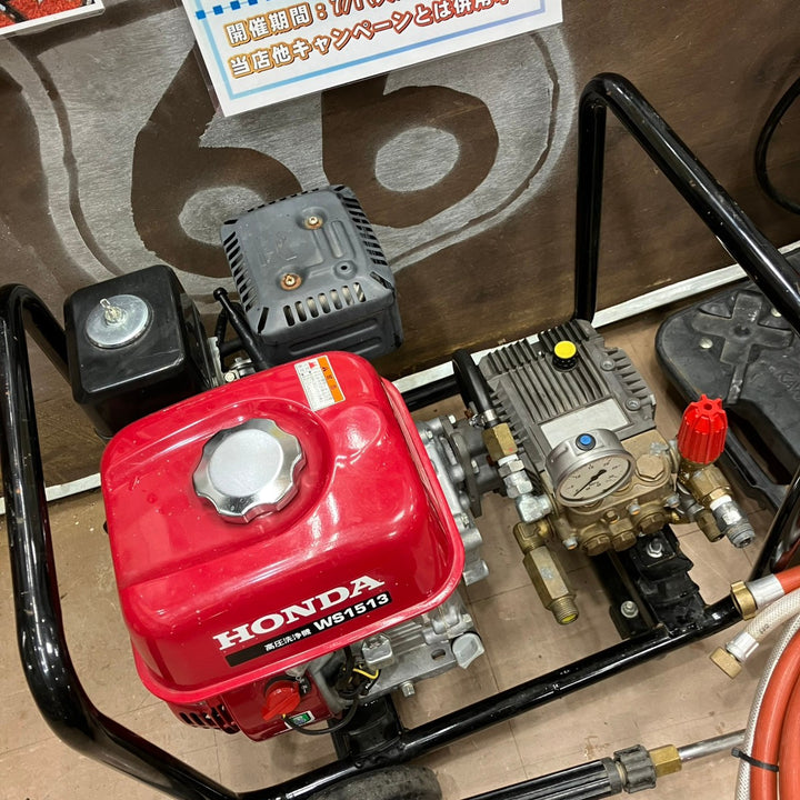 【店頭受取り限定】◇ホンダ 高圧洗浄機 WS1513 動作良好品!【草加店】