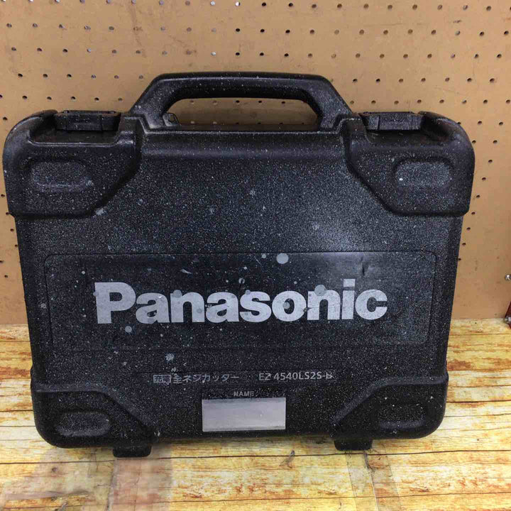 パナソニック(Panasonic) コードレス全ネジカッター14.4V EZ4540LS2S-B【川崎店】